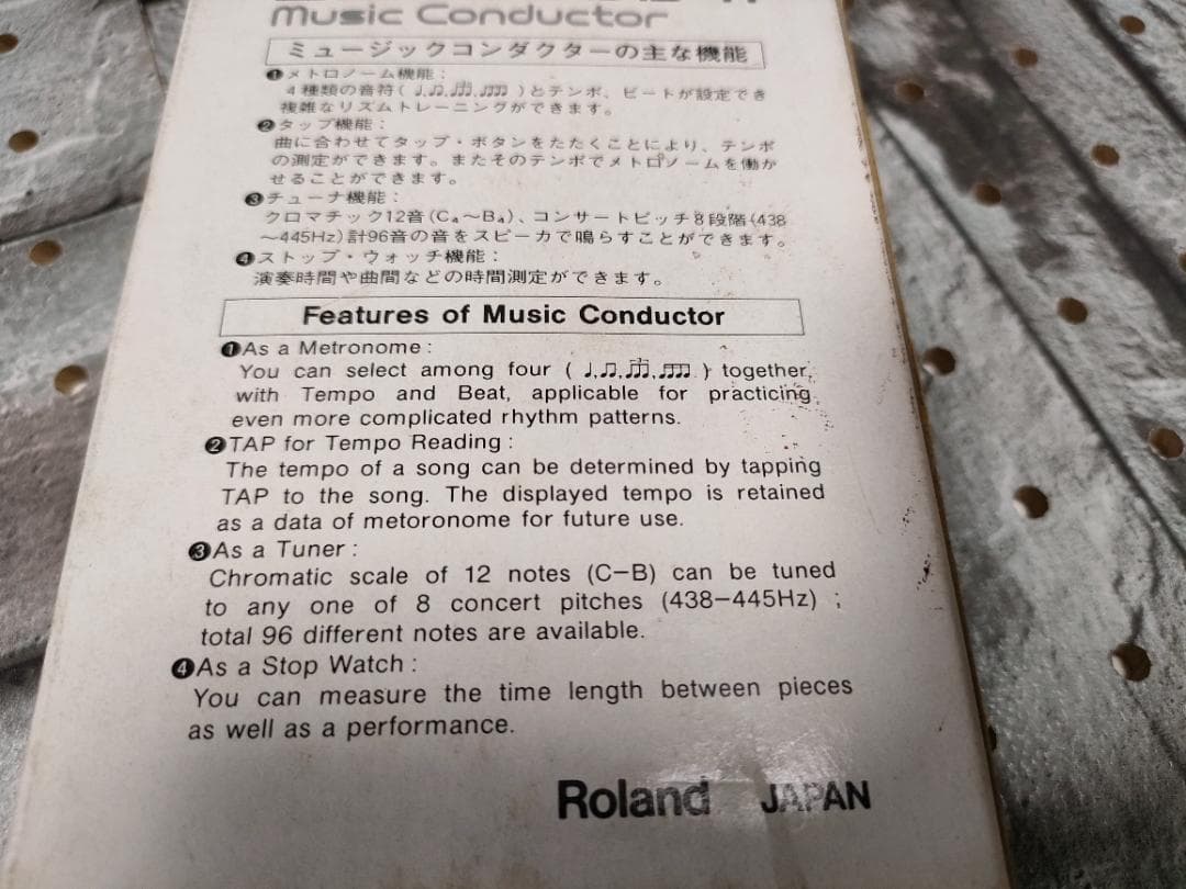 Roland Metronomes Boss Db-11 Music Conductor