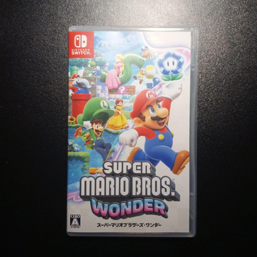 Nintendo Switch Software (Package Version)