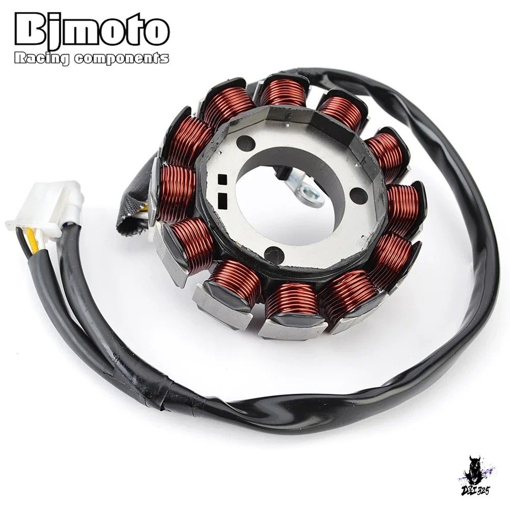 Engine Cooling Device Lc135 V1-V7 1S7-H1410-00/01