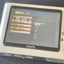 Appareils photo numériques compacts Fujifilm Finepix Z2 Ccd