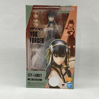 Bandai Others S.H.Figuarts Spy Family[97]