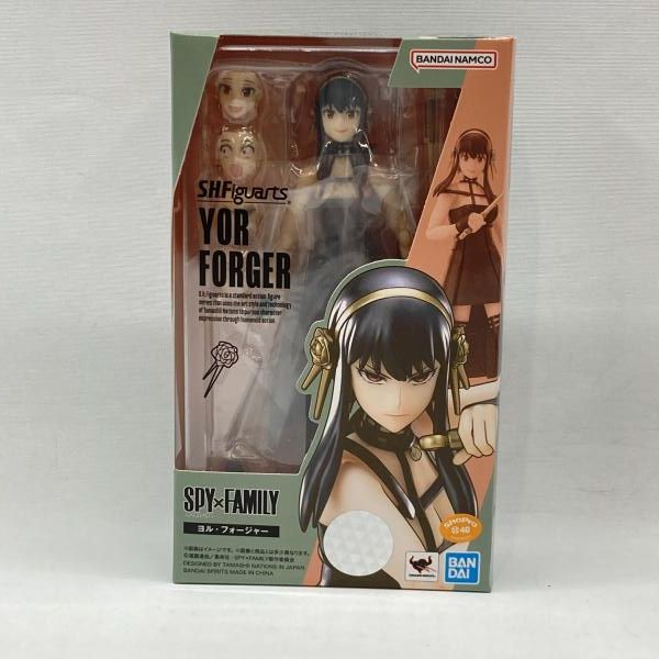 Bandai Others S.H.Figuarts Spy Family[97]