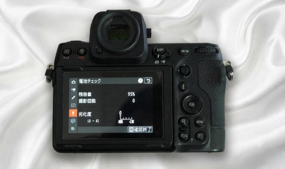 Nikon Mirrorless Interchangeable Lens Cameras Z8