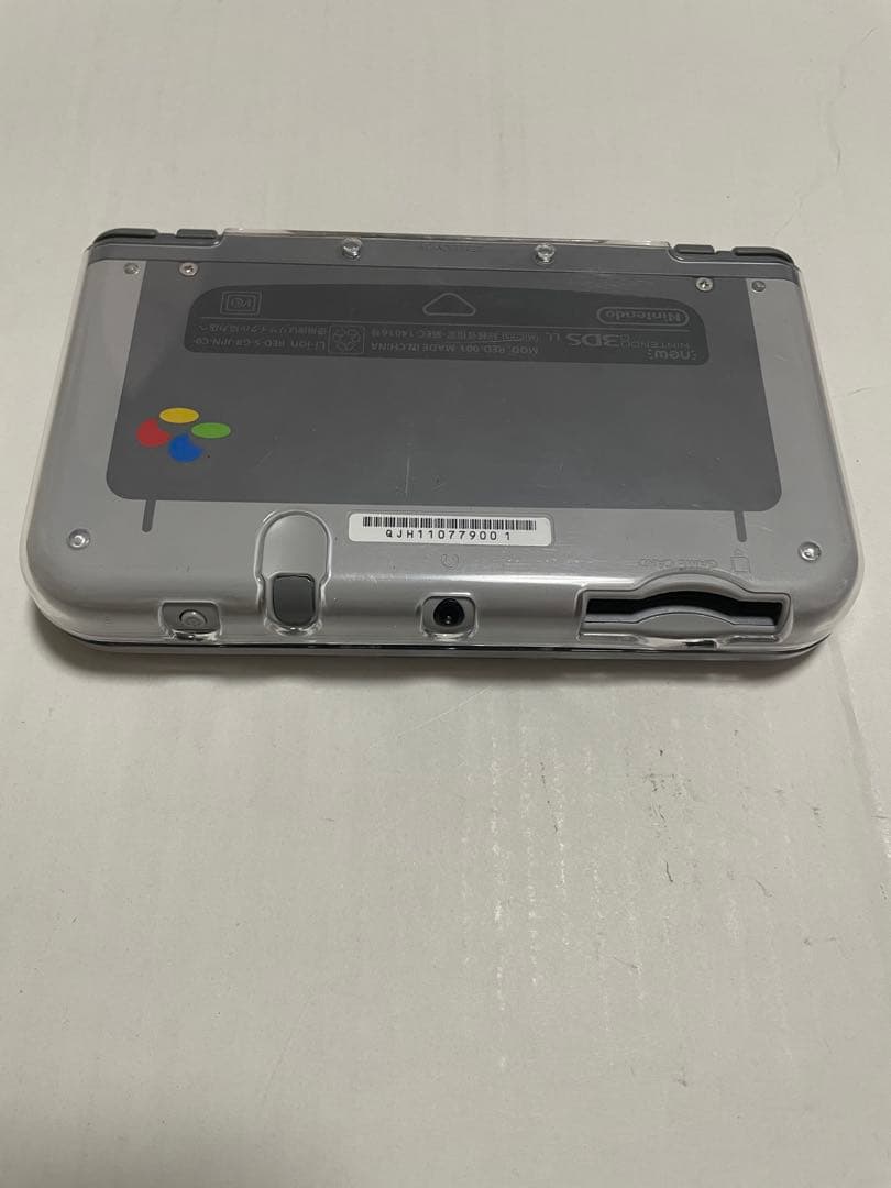 Nintendo 3Ds Consoles (New Ll)