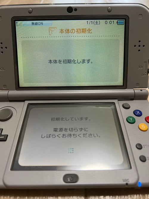 Nintendo 3Ds Consoles (New Ll)
