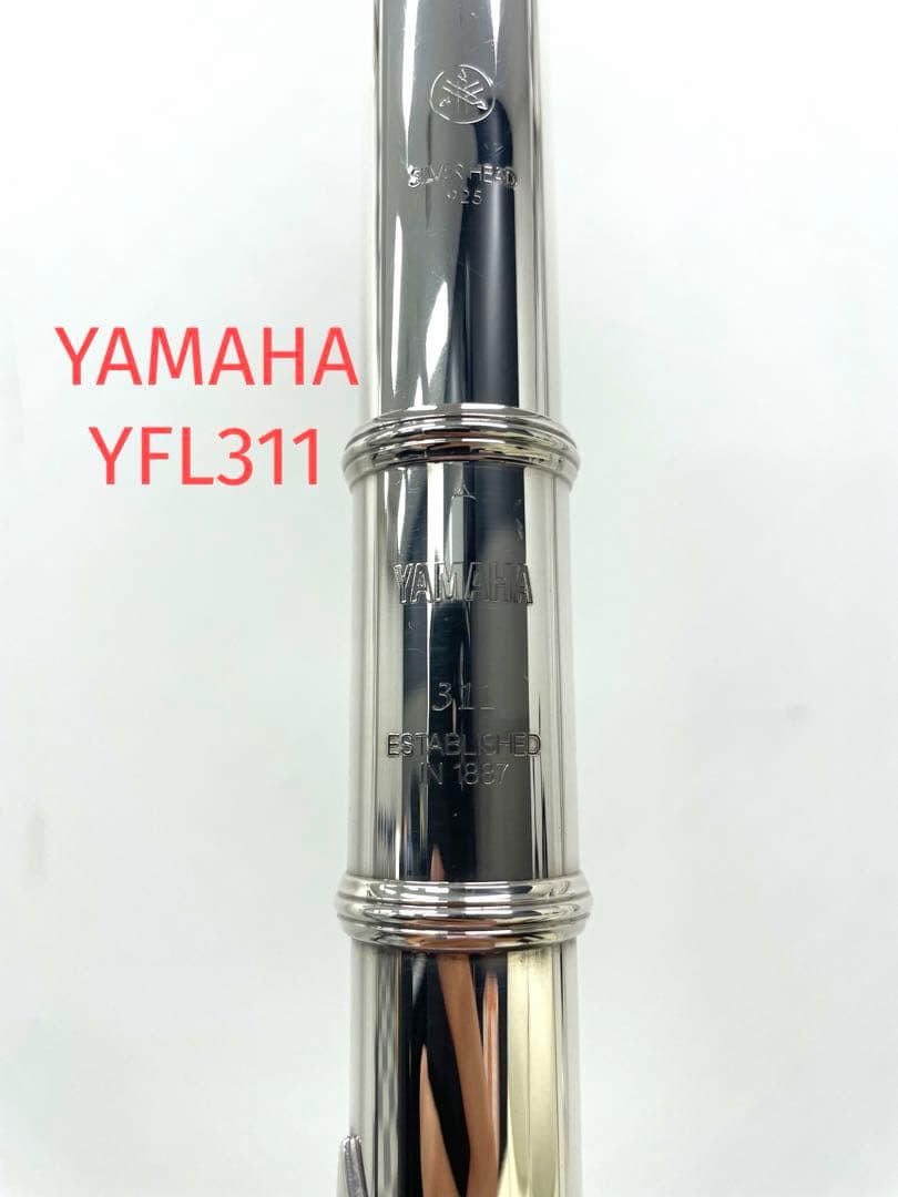Yamaha Flutes Yfl-311 925