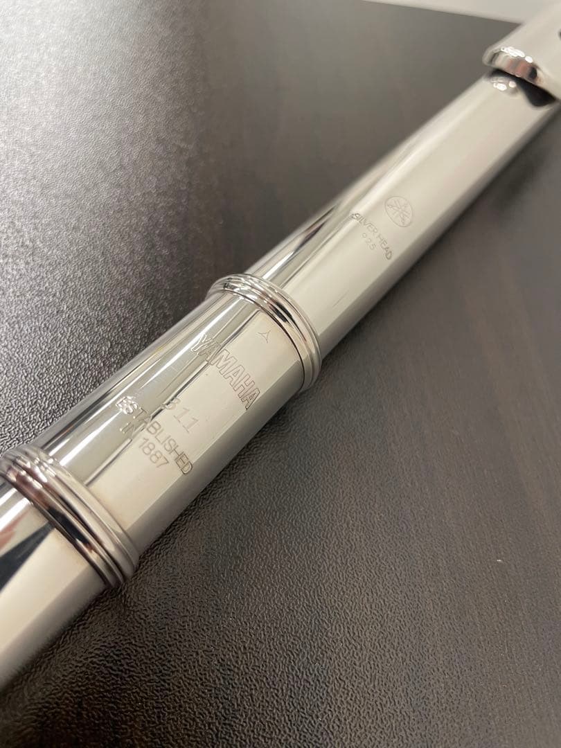 Yamaha Flutes Yfl-311 925