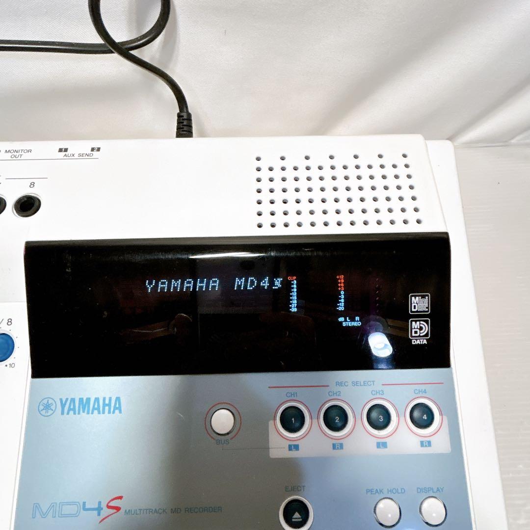 Yamaha Multitrack Recorders Md4S Mtr Md