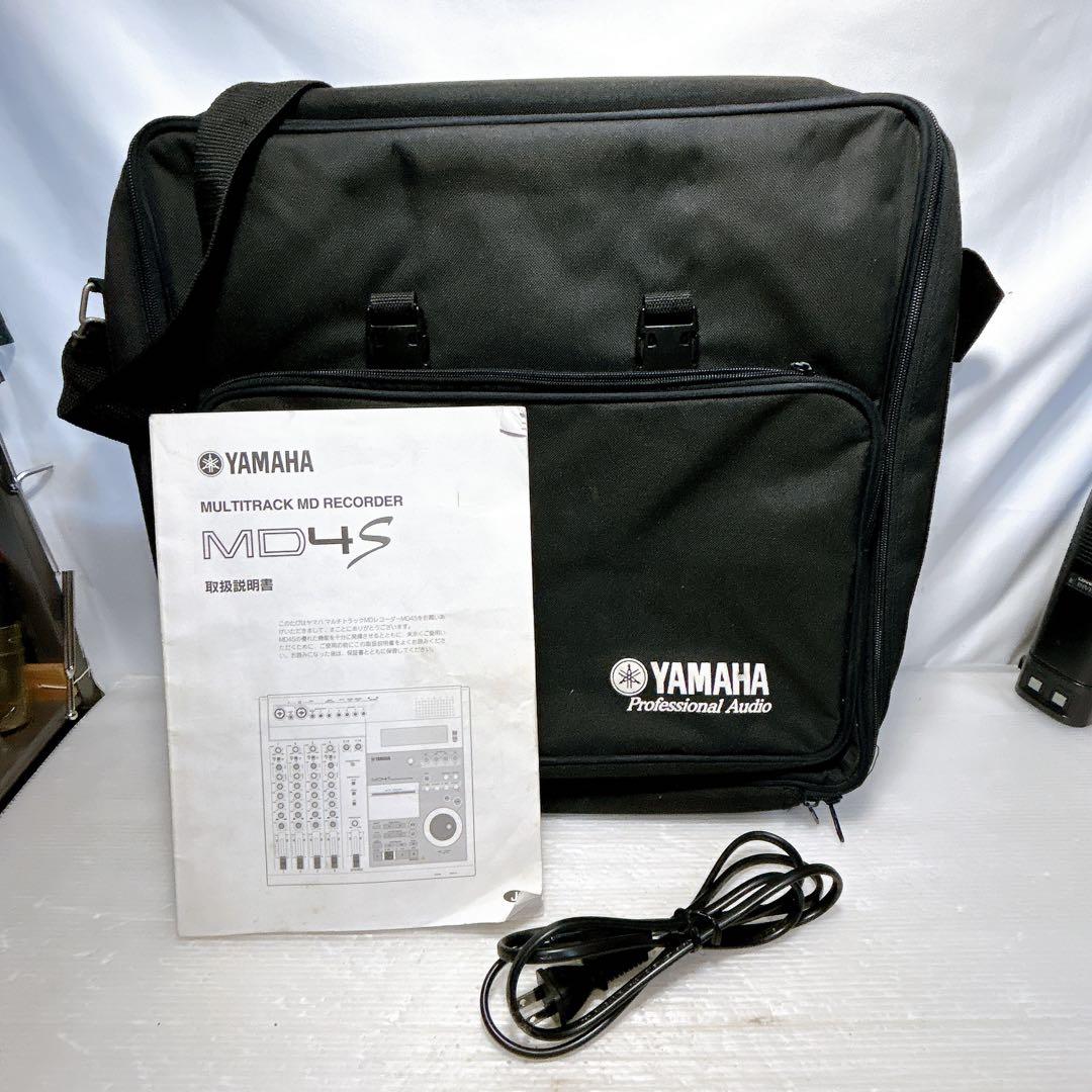 Yamaha Multitrack Recorders Md4S Mtr Md