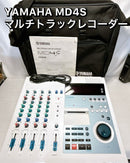 Yamaha Multitrack Recorders Md4S Mtr Md