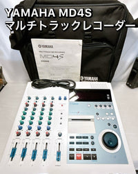 Yamaha Multitrack Recorders Md4S Mtr Md