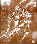 Mg (Master Grade) 1/100 Rx-0 3 Ver.) Nt [5055509]