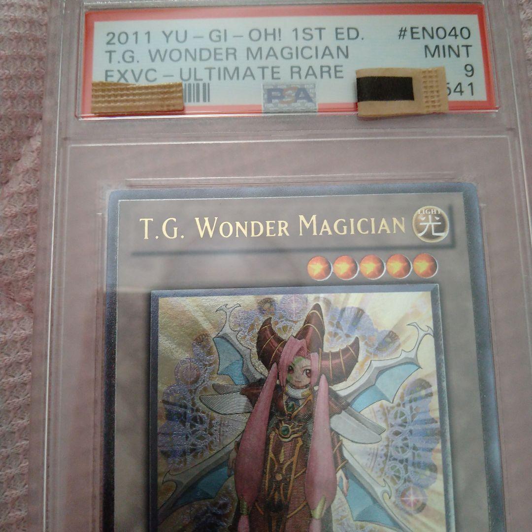 Yu-Gi-Oh! Ocg Duel Monsters (Foreign Languages) Psa9 T.G. Wonder Magician 1St Ed