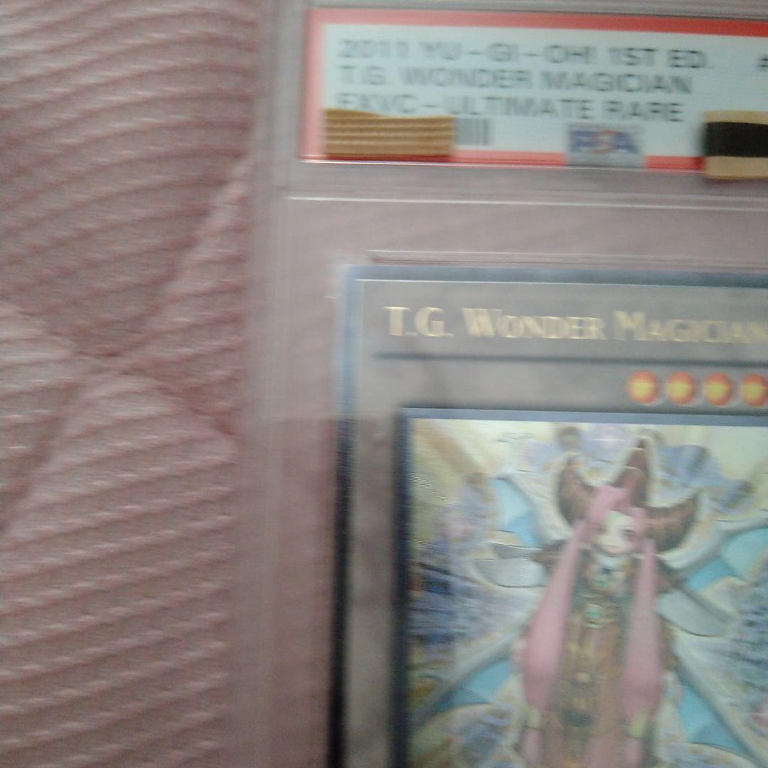 Yu-Gi-Oh! Ocg Duel Monsters (Foreign Languages) Psa9 T.G. Wonder Magician 1St Ed