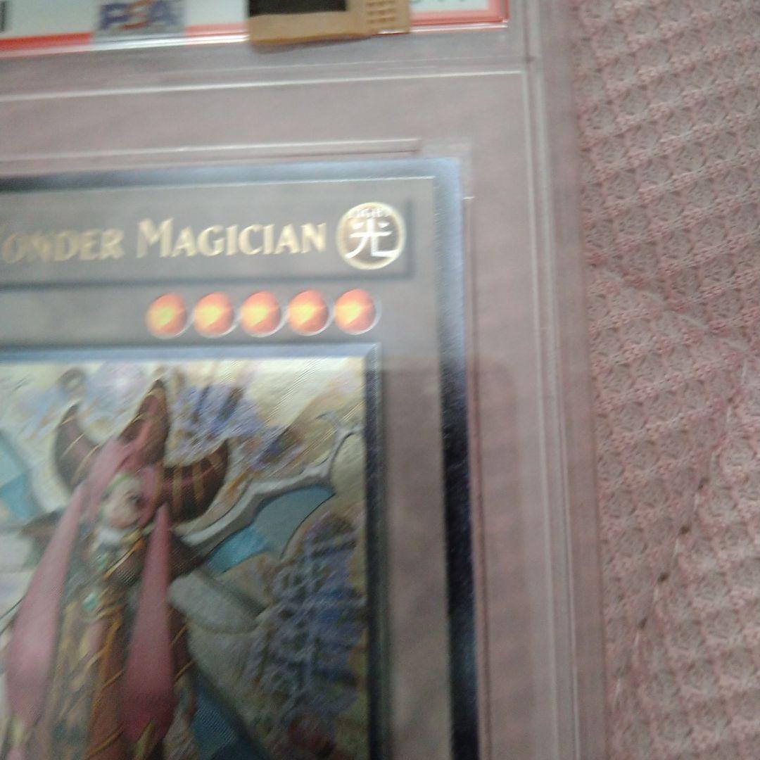 Yu-Gi-Oh! Ocg Duel Monsters (Foreign Languages) Psa9 T.G. Wonder Magician 1St Ed