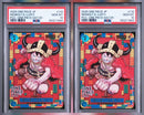 One Piece Card Game Psa10 D Day 25