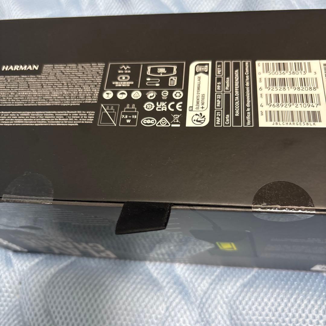 Jbl Other Charge 5 Bluetooth