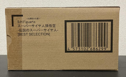 Premium Bandai Dragon Ball S.H.Figuarts