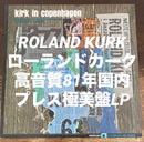 Western Music 81 Roland Kurk