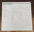 Western Music 81 Roland Kurk