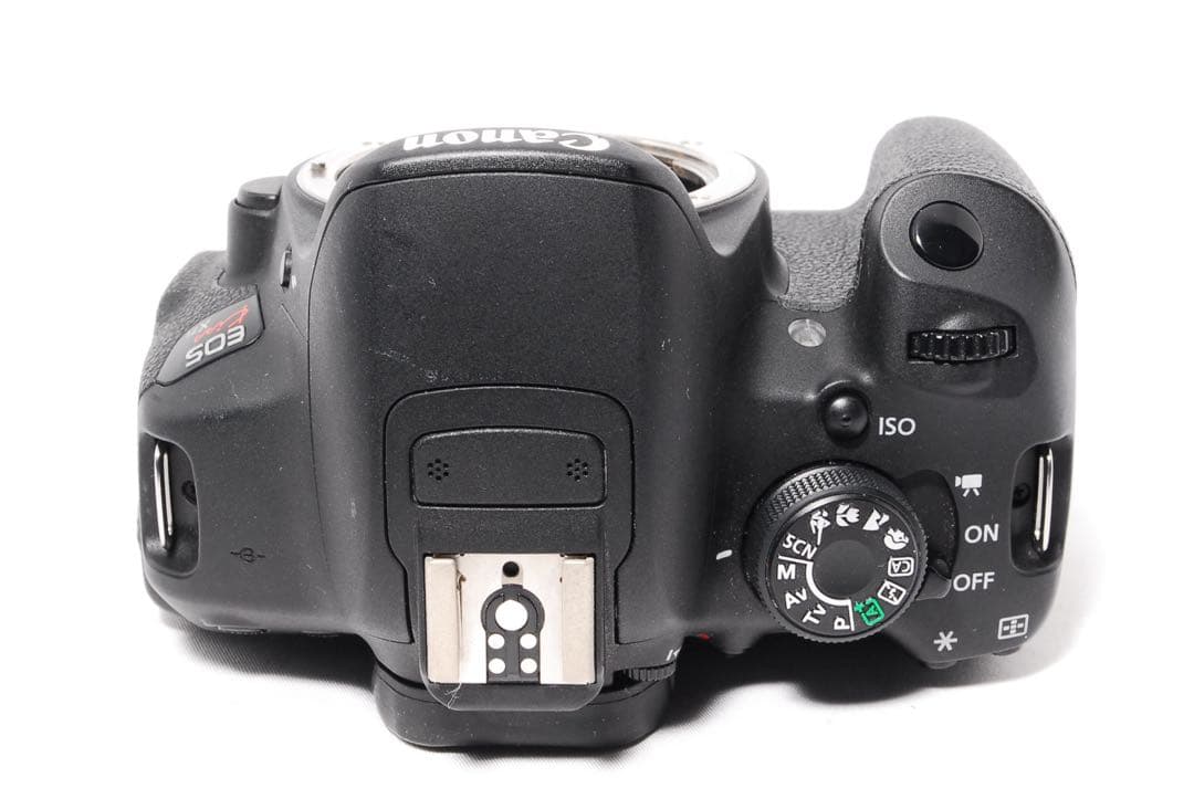 Canon Digital Slrs Kiss X7I