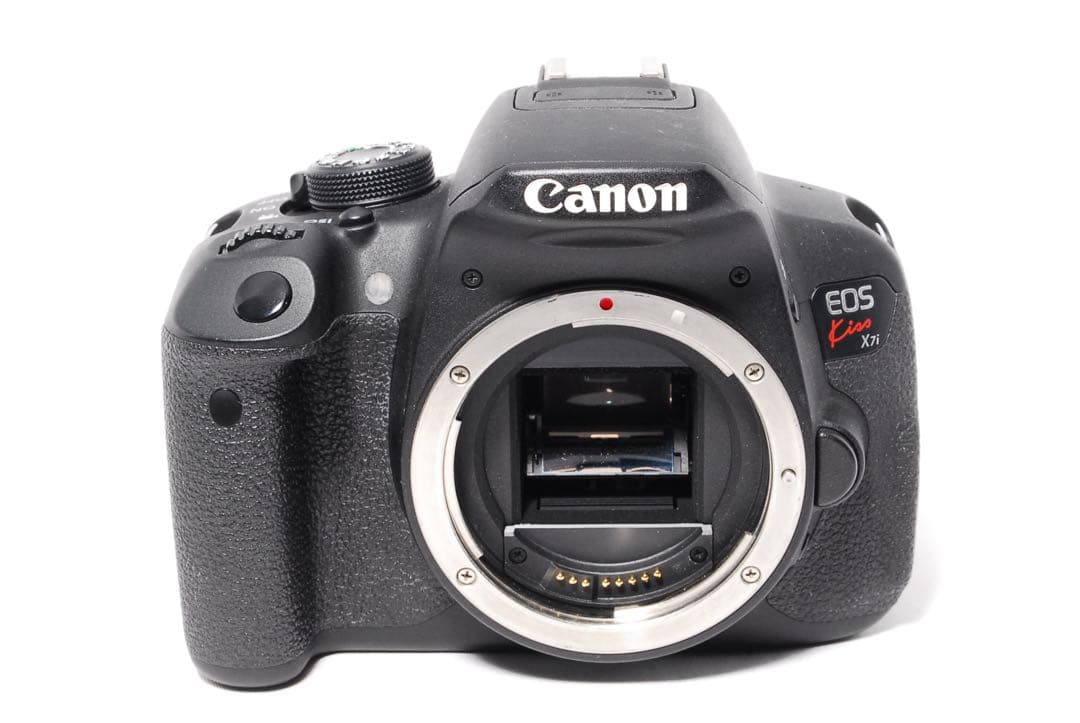 Canon Digital Slrs Kiss X7I