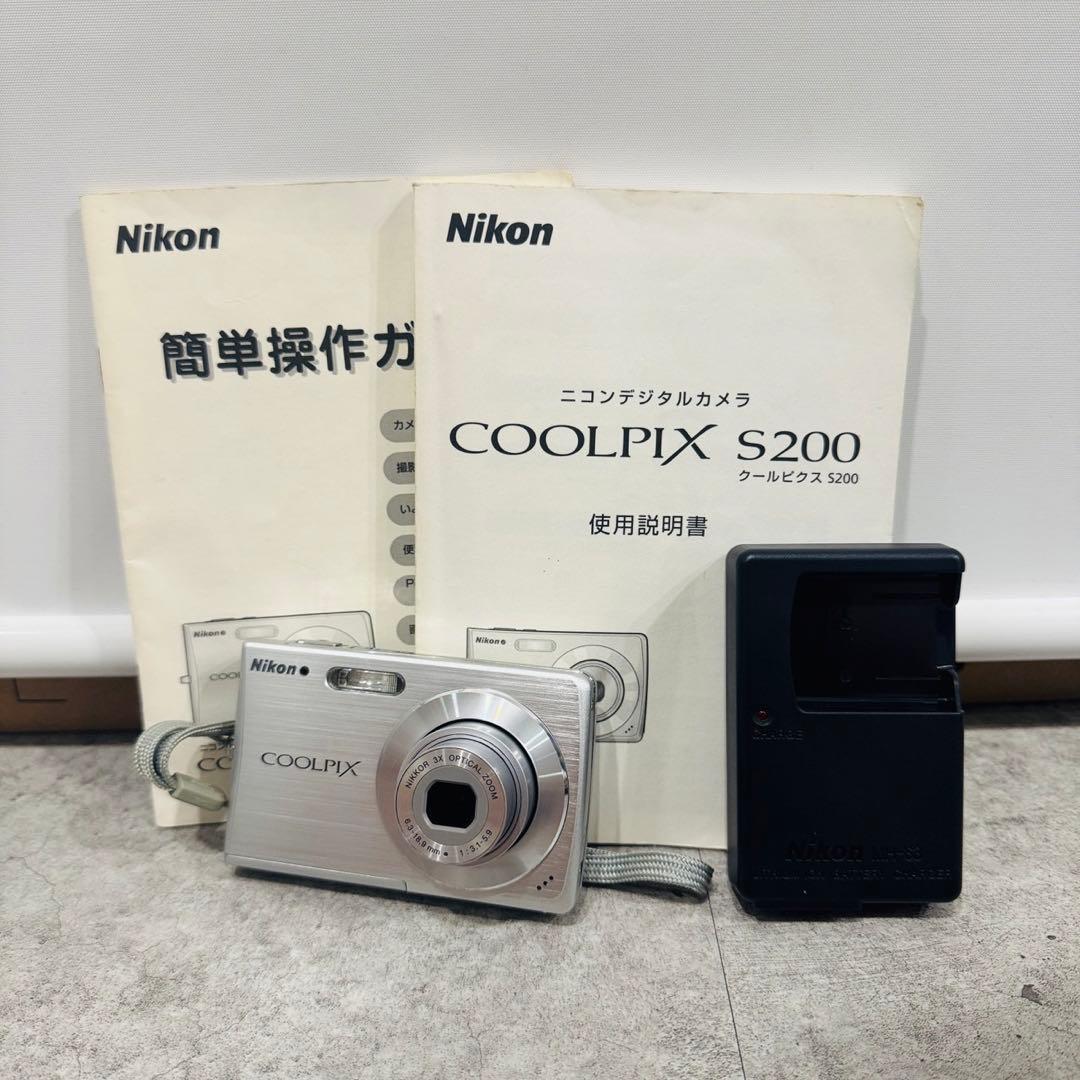 Compact Digital Cameras Nikon Coolpix S200