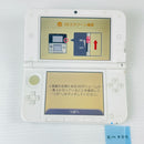 Body (3Ds Ll) Km407 3Dsll Ac Nintendo