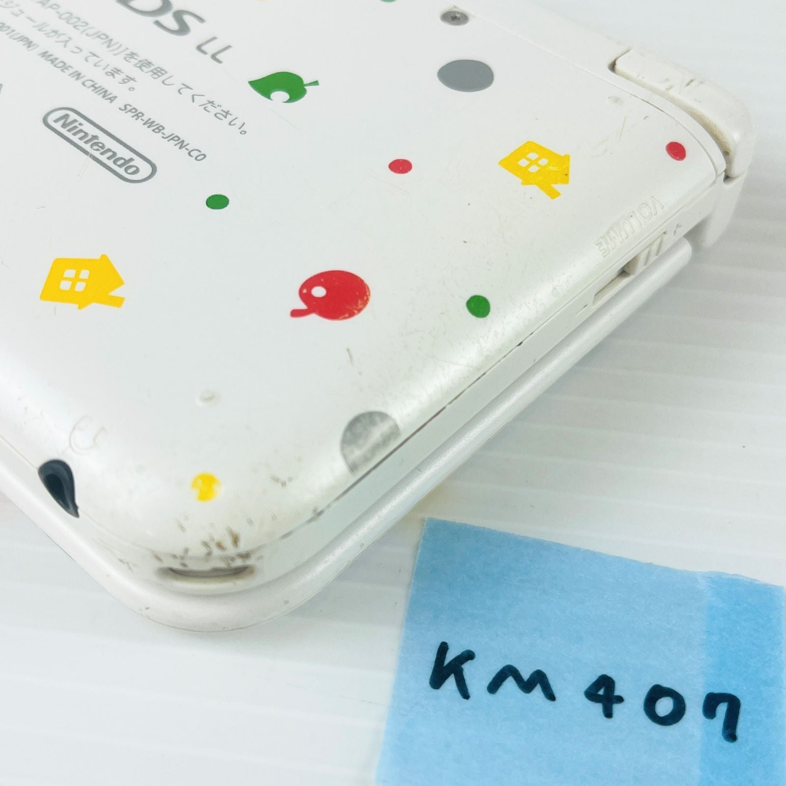 Body (3Ds Ll) Km407 3Dsll Ac Nintendo