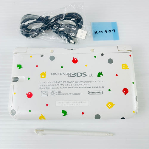 Body (3Ds Ll) Km407 3Dsll Ac Nintendo