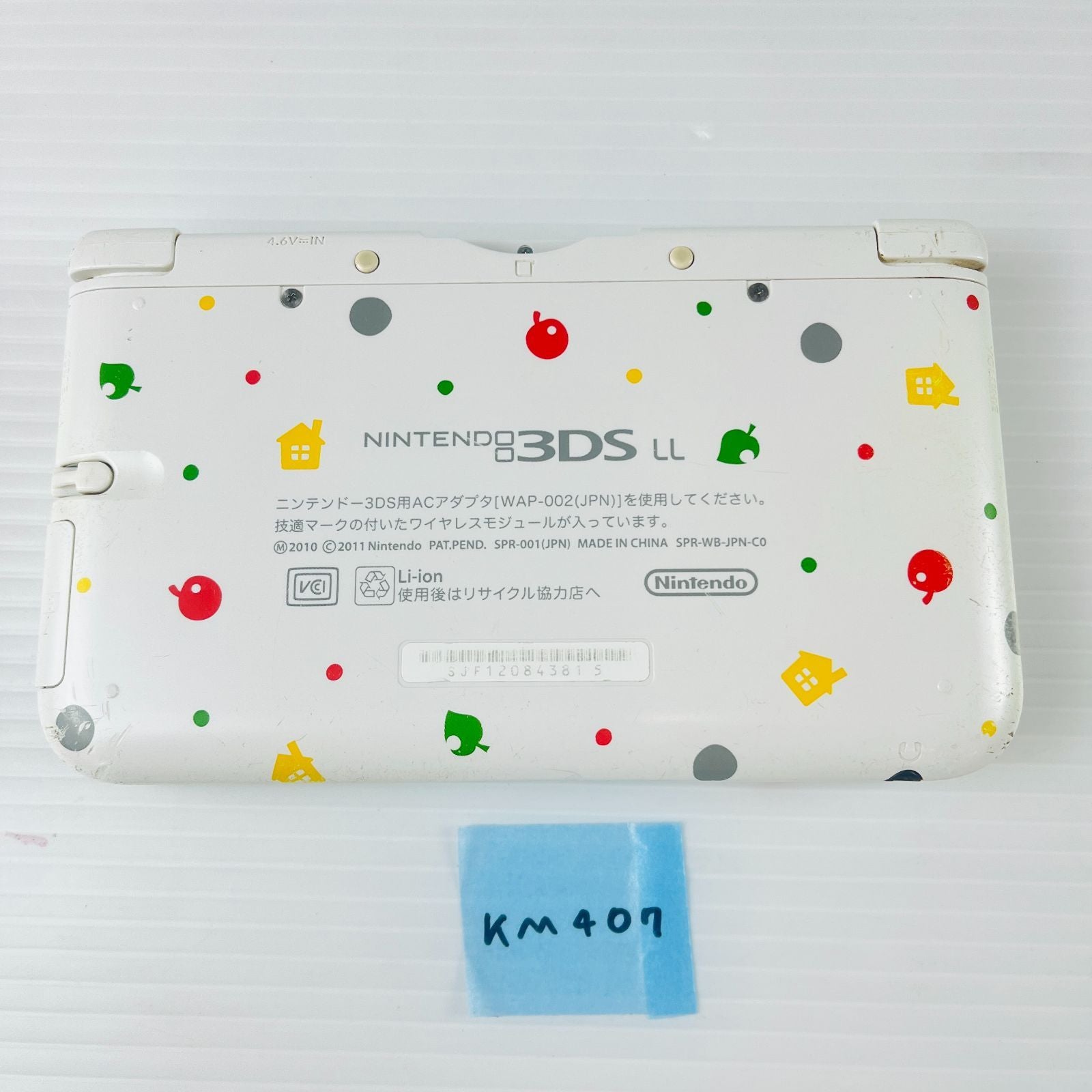 Body (3Ds Ll) Km407 3Dsll Ac Nintendo