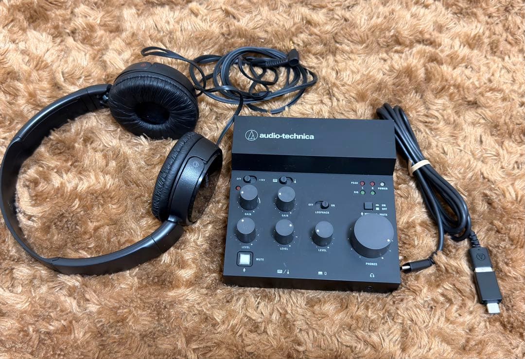 Audio Interfaces Audio-Technica At-Umx3
