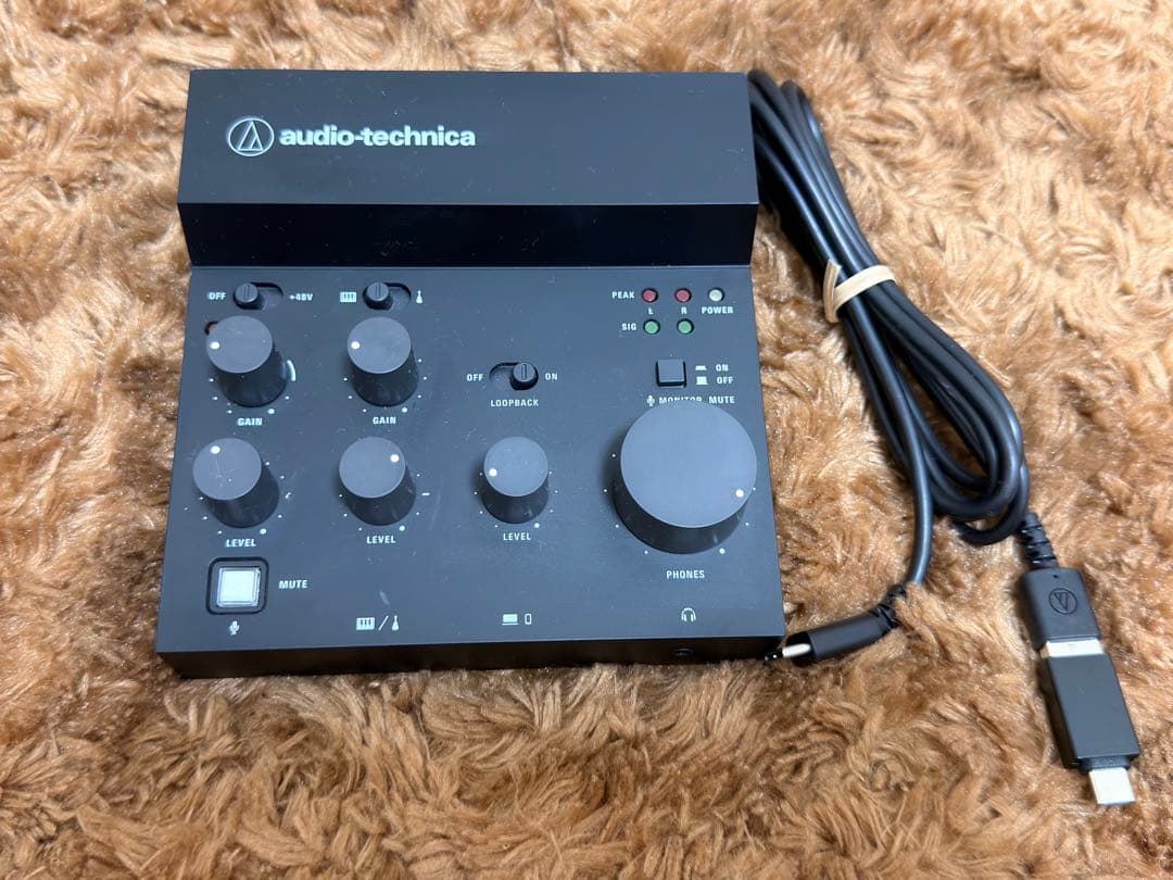 Audio Interfaces Audio-Technica At-Umx3