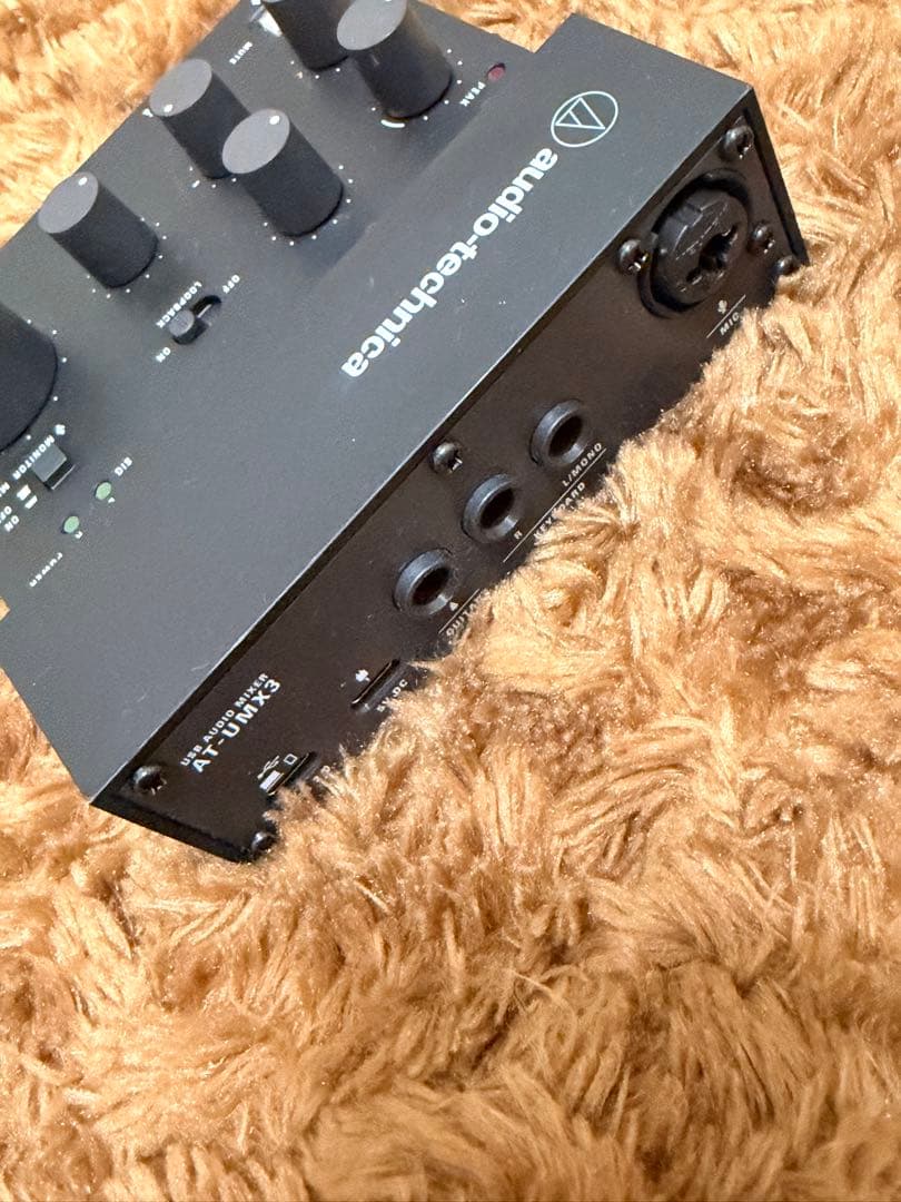 Audio Interfaces Audio-Technica At-Umx3