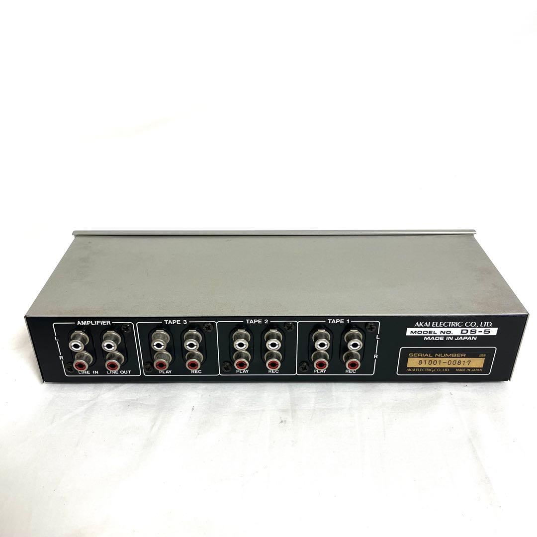 Akai Professional Other Ds-5 Tape Deck Selector