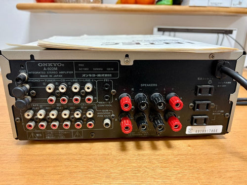 Onkyo Premium Amplifier 1 A-922M