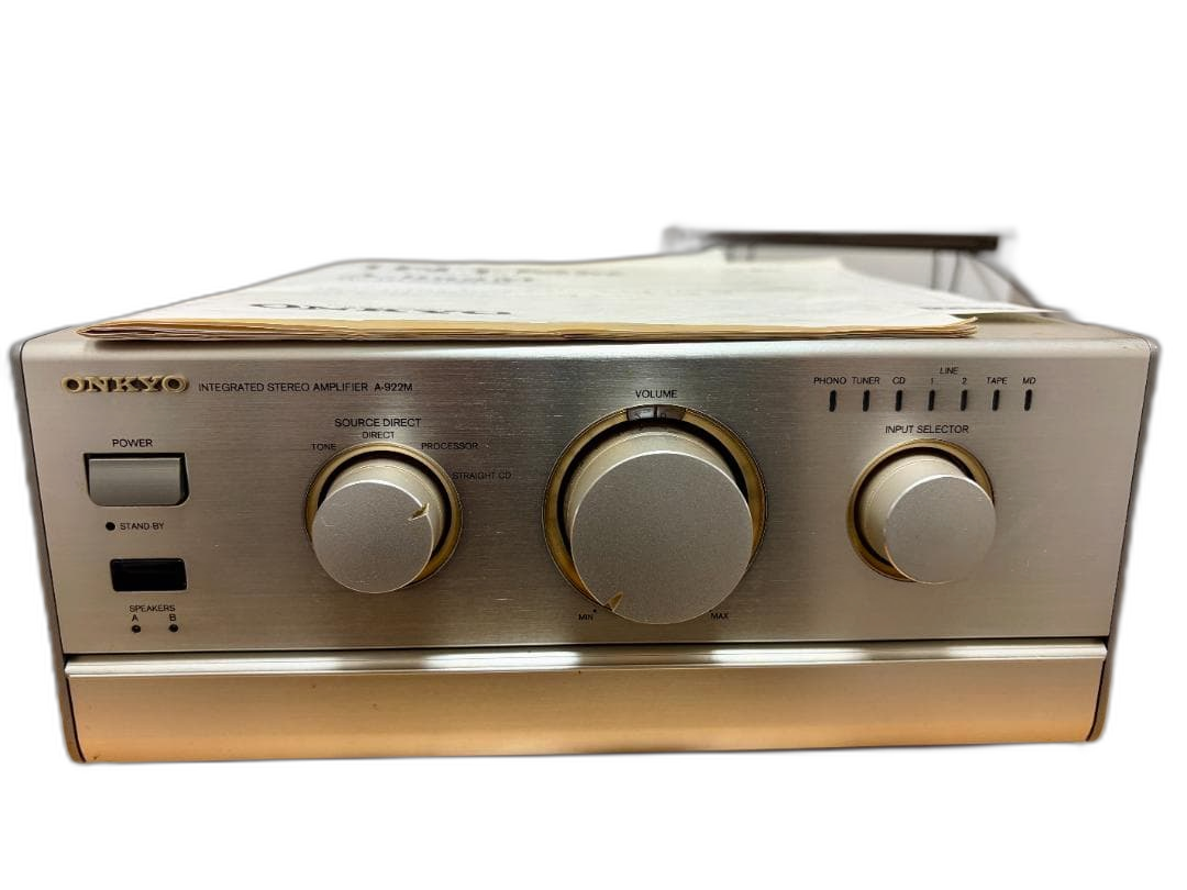 Onkyo Premium Amplifier 1 A-922M