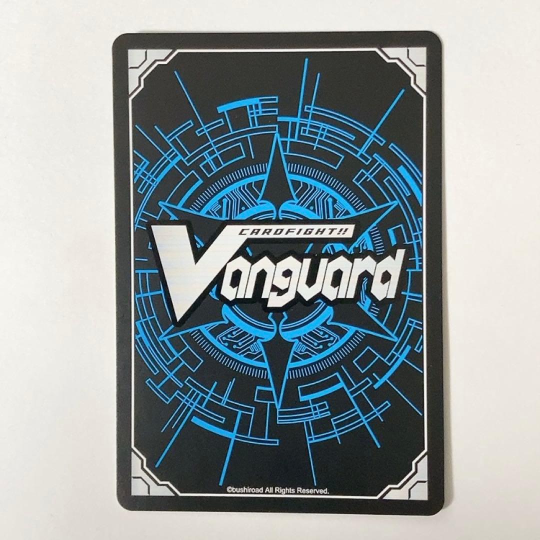 Card Fight Vanguard Lsr