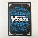 Card Fight Vanguard Lsr