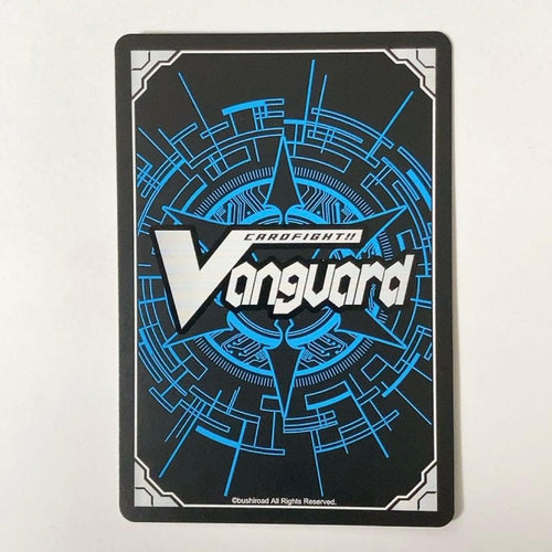 Card Fight Vanguard Lsr