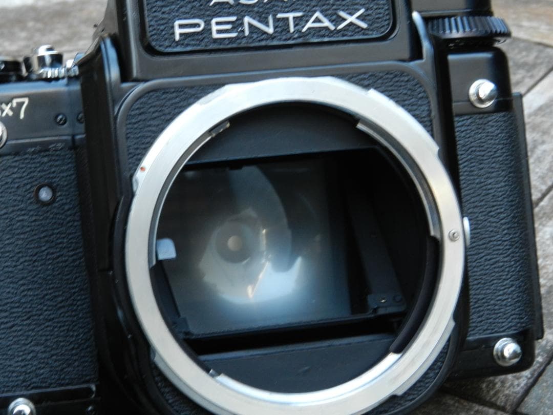 Pentax Large Format Medium Cameras (Film) Asahi 67 Ttl