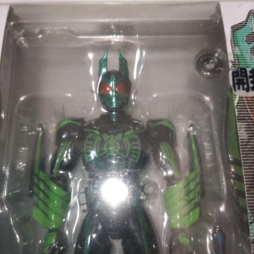 Bandai Kamen Rider 267. Ooo S.H.Figuarts