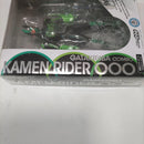 Bandai Kamen Rider 267. Ooo S.H.Figuarts
