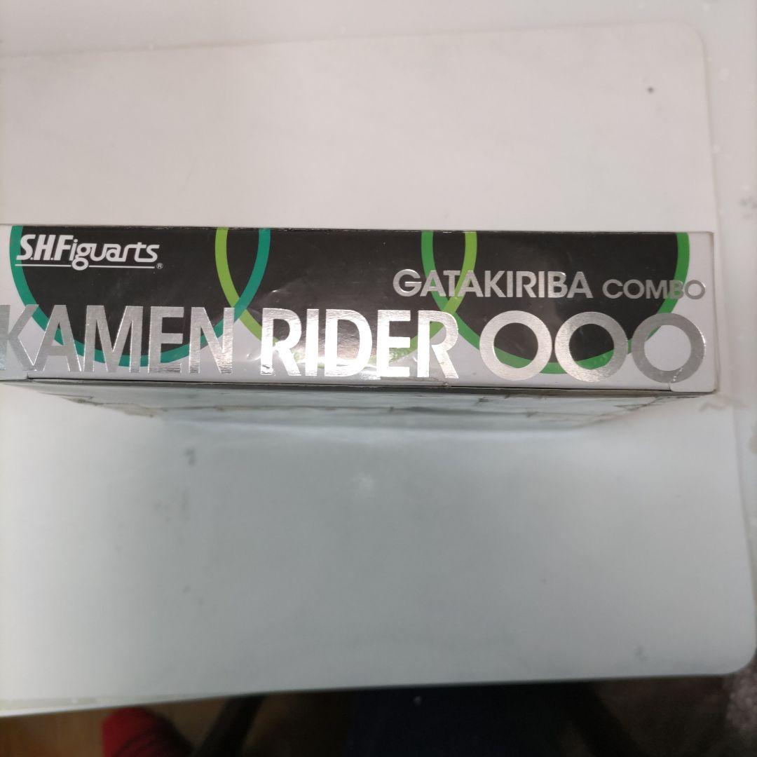 Bandai Kamen Rider 267. Ooo S.H.Figuarts