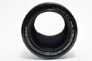 Nikon Prime Lenses Auto Q C F2.8 #1331