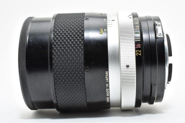 Nikon Prime Lenses Auto Q C F2.8 #1331