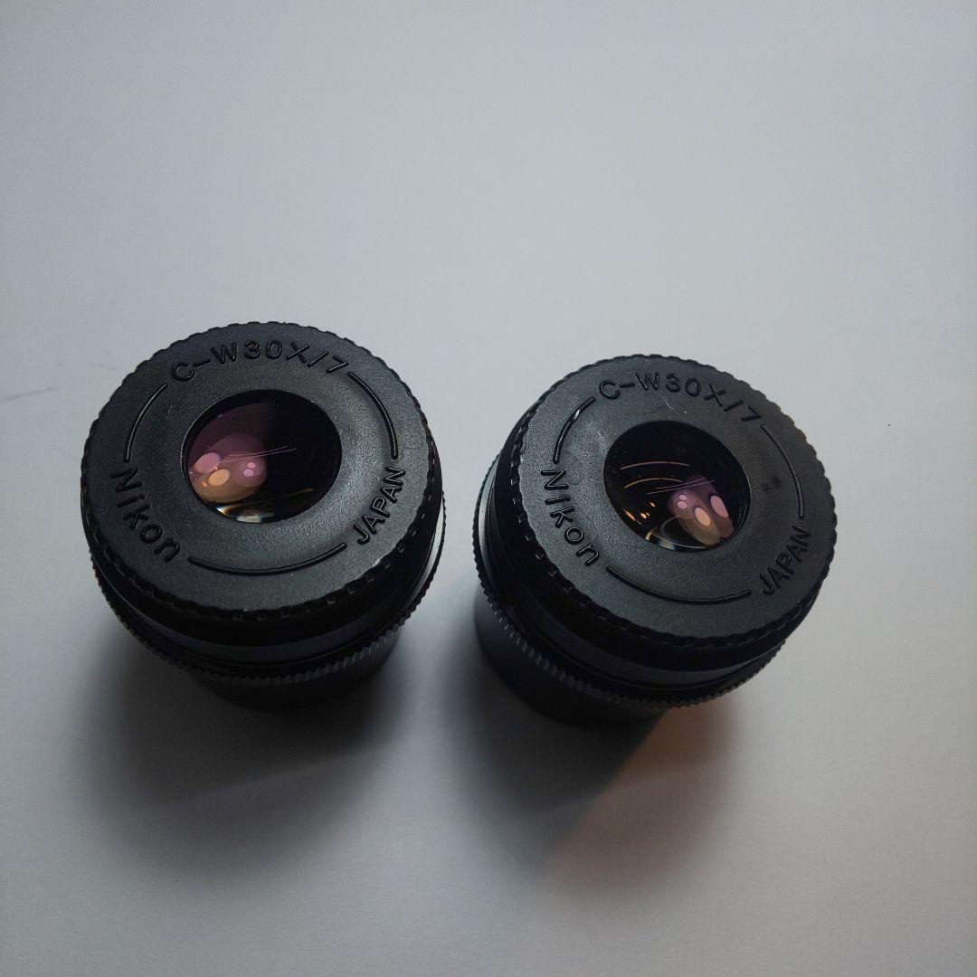 Nikon Microscope 30 C-W30X/7