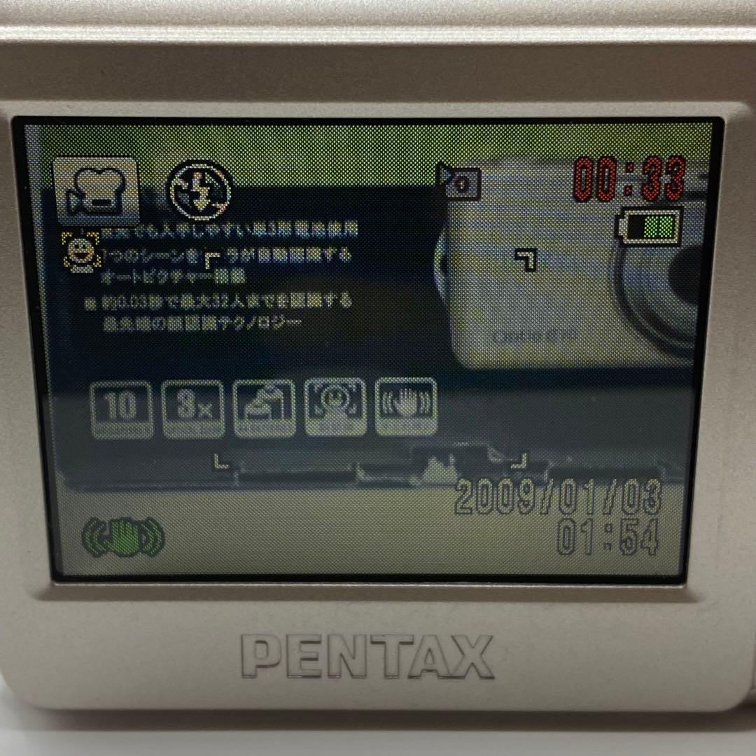 Pentax Compact Digital Cameras Optio E70