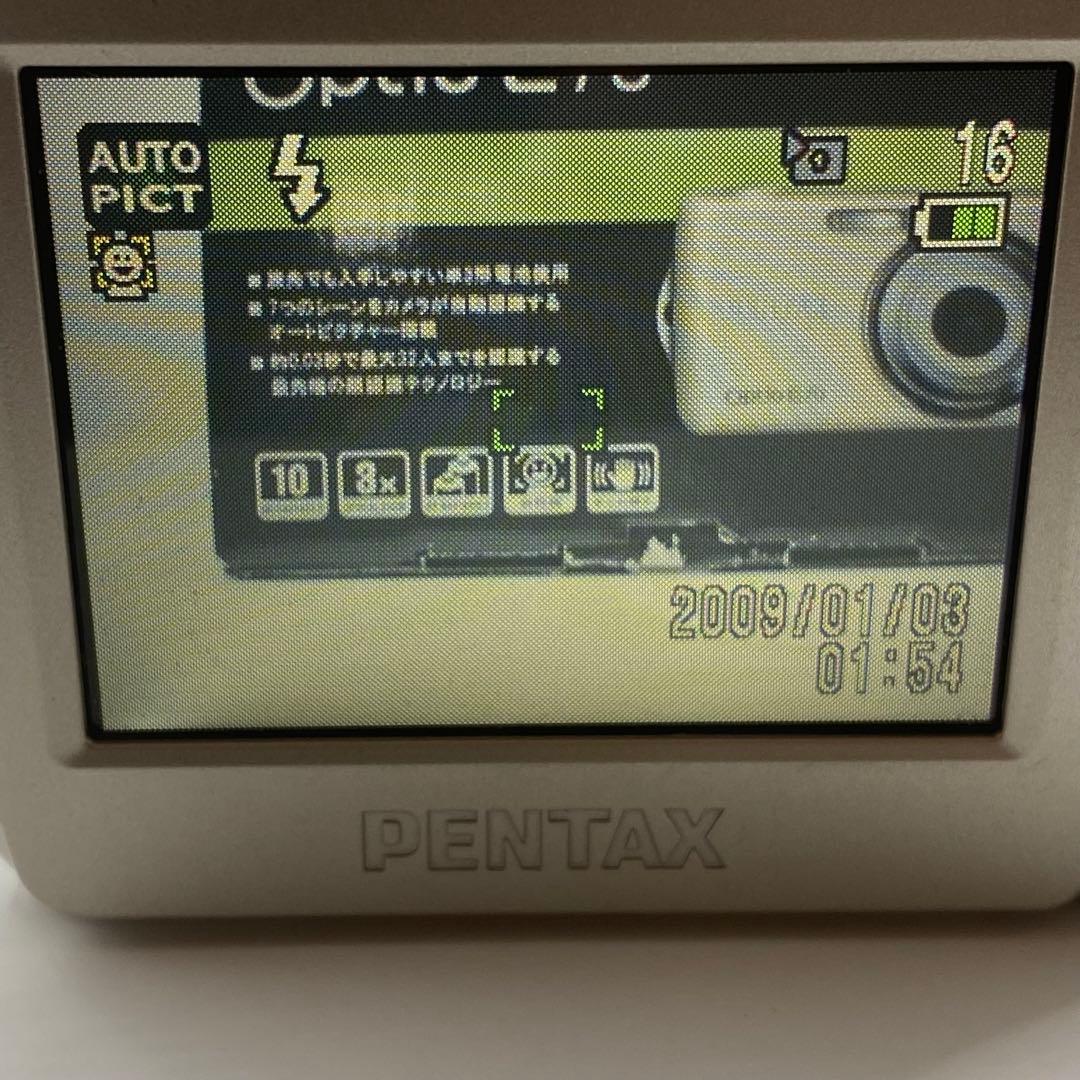 Pentax Compact Digital Cameras Optio E70