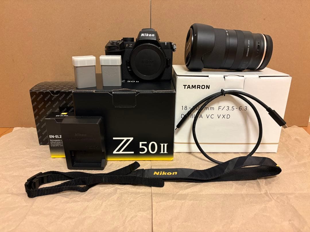 Nikon Mirrorless Interchangeable Lens Cameras Z50 Ii Tamron 18-300Mm